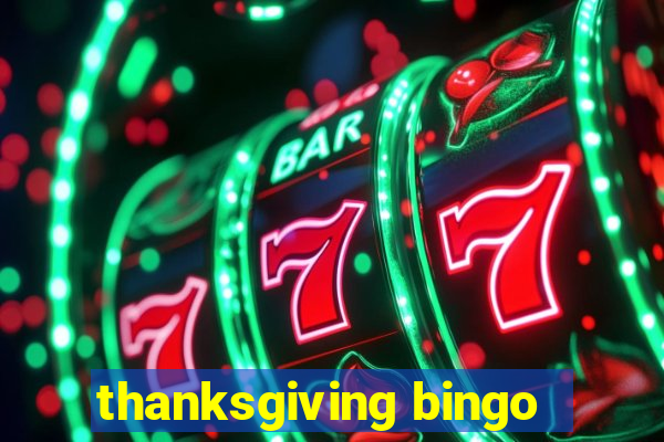 thanksgiving bingo